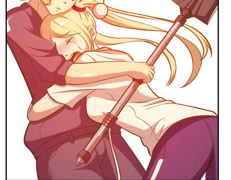 末日狼师漫画下拉式漫画,第26话 放开那个女孩儿1图