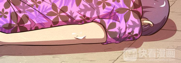 末日狼师漫画下拉式漫画,第26话 放开那个女孩儿1图