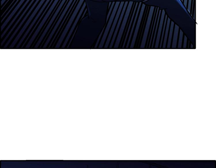 末日狼师漫画,第50话 蚂蚁收割者2图