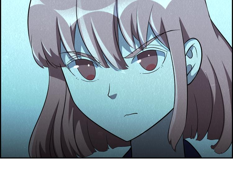 末日狼师漫画,第49话 恐怖蚂蚁2图