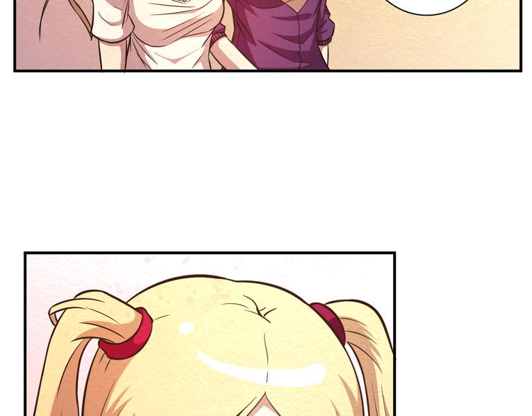 末日狼师漫画,第27话 不抛弃不放弃2图
