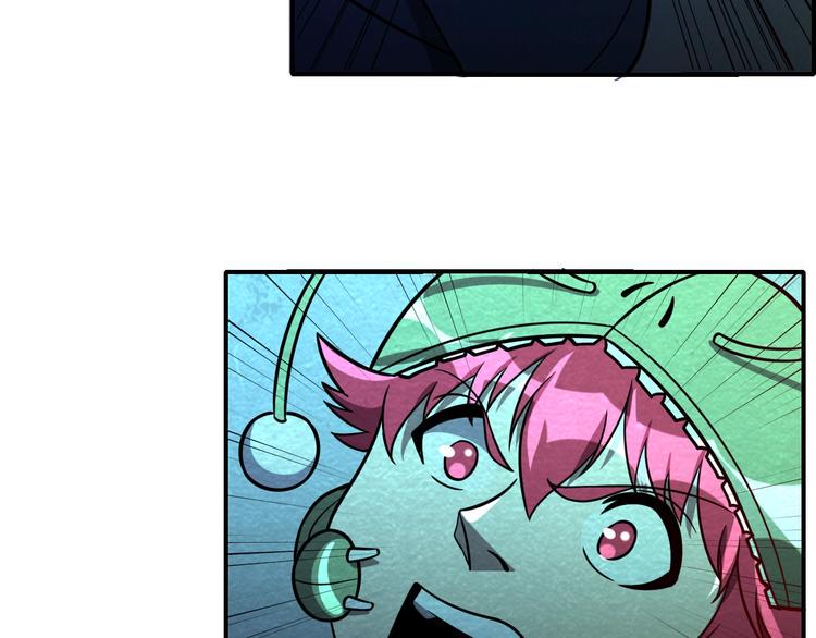 末日狼师漫画,第52话 为了她们！2图