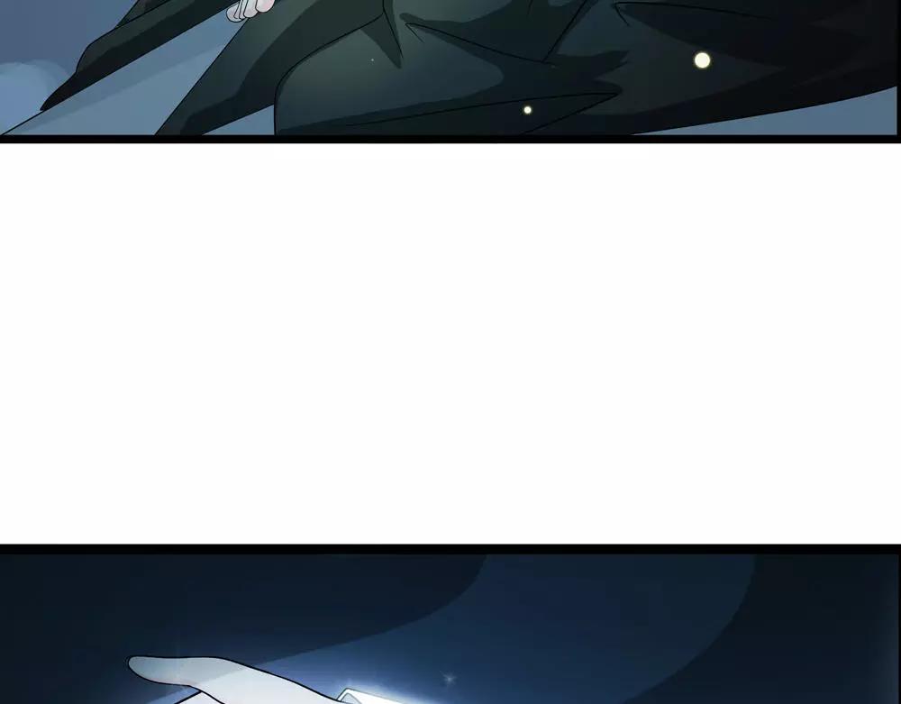 浮生物语漫画,第32话 无迹可寻2图