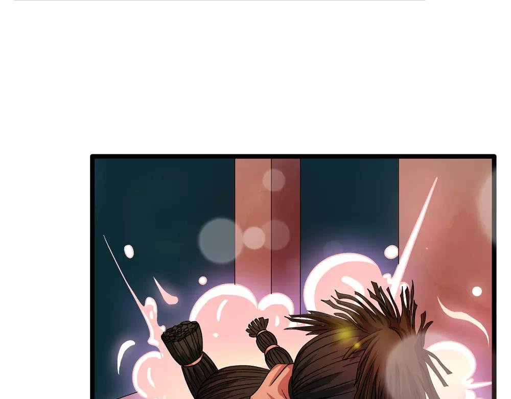 浮生物语青春漫画,第34话 无迹可寻1图