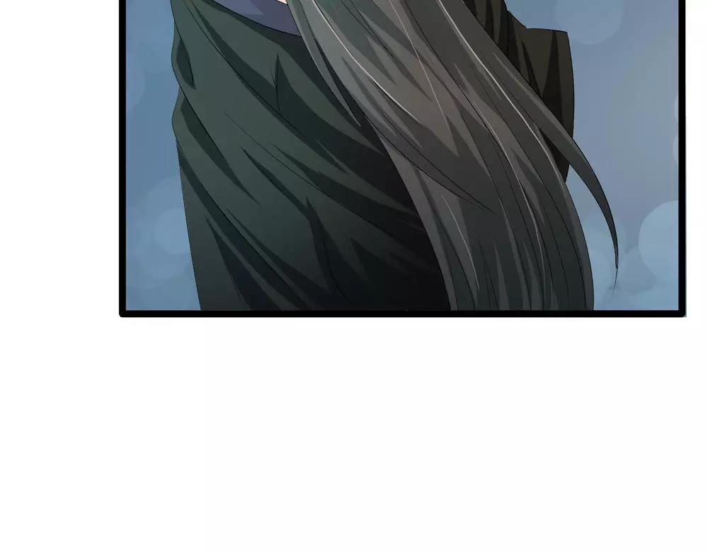 浮生物语漫画,第32话 无迹可寻2图