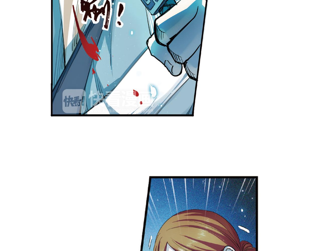浮生物语漫画,第15话（上） 是非难断铸梦魇2图