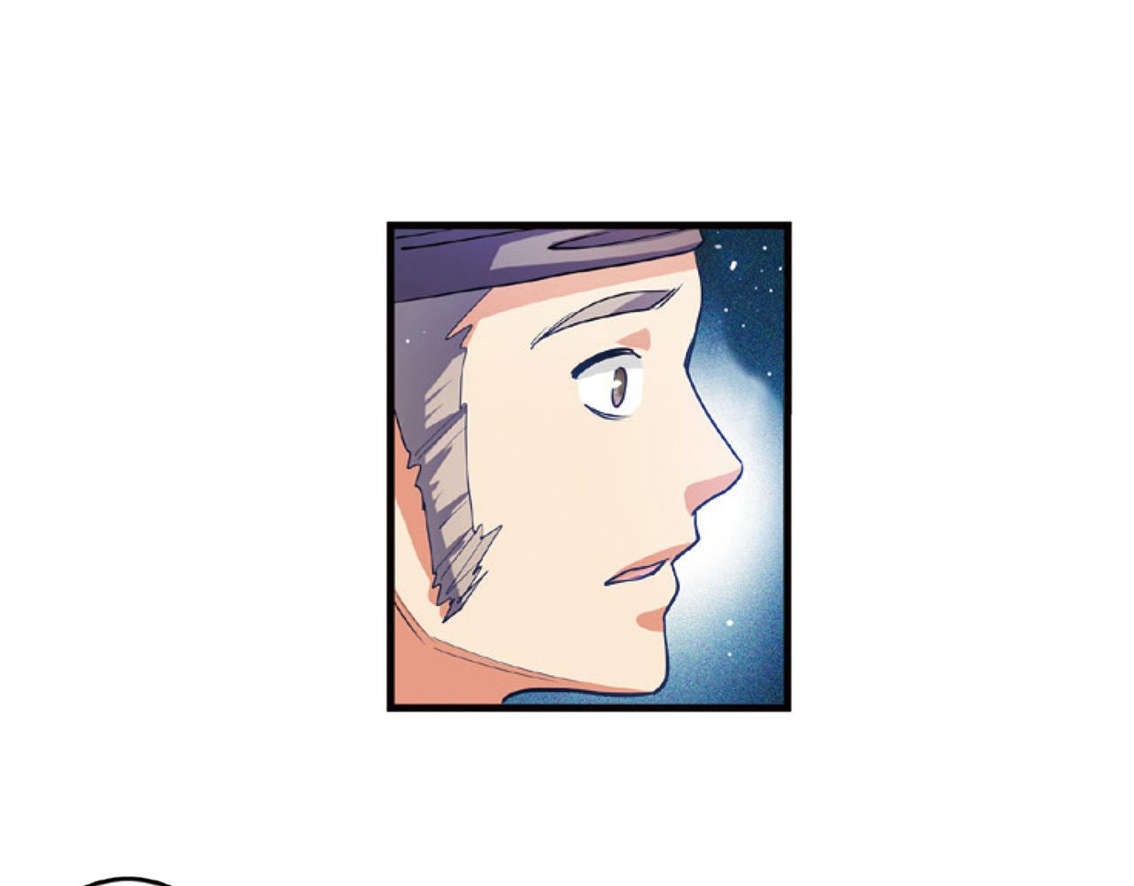 浮生物语青春漫画,第15话（上） 是非难断铸梦魇2图