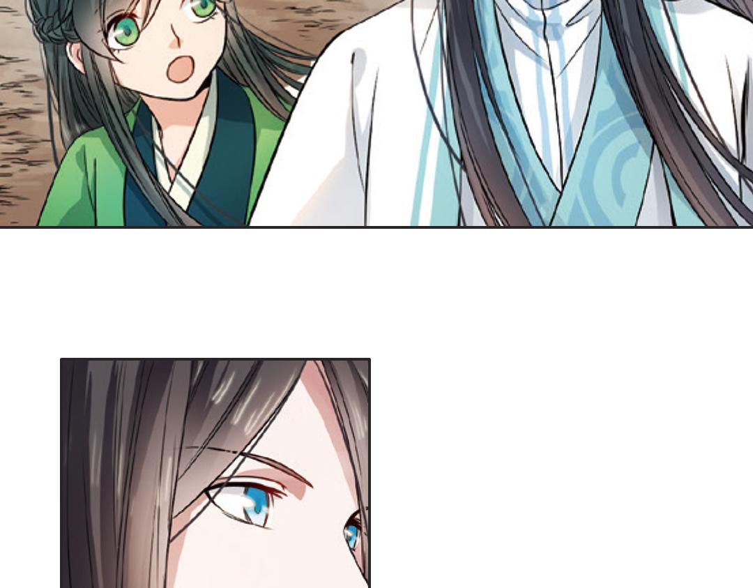 浮生物语青春漫画,第2话（上） 狂放难羁号孽龙1图