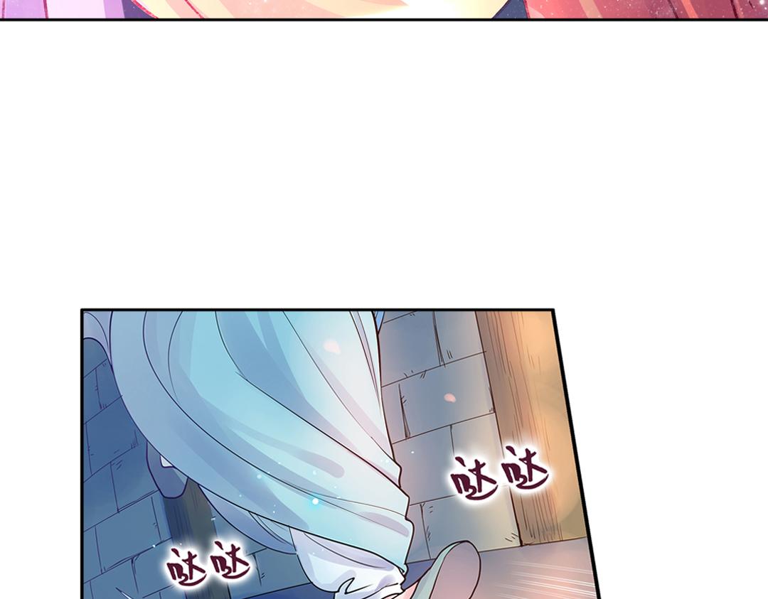 浮生物语漫画,第18话（上） 无尽暗原夜霓裳1图