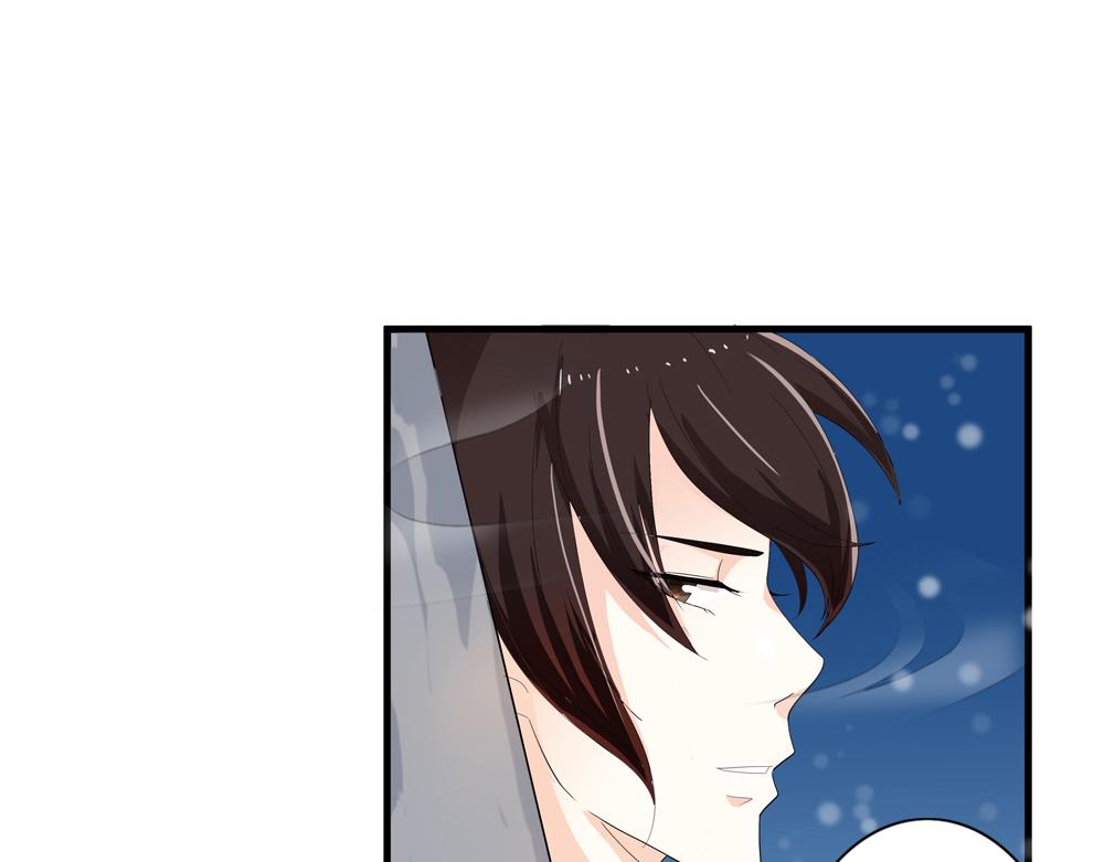 浮生物语青春漫画,第29话 上元节2图