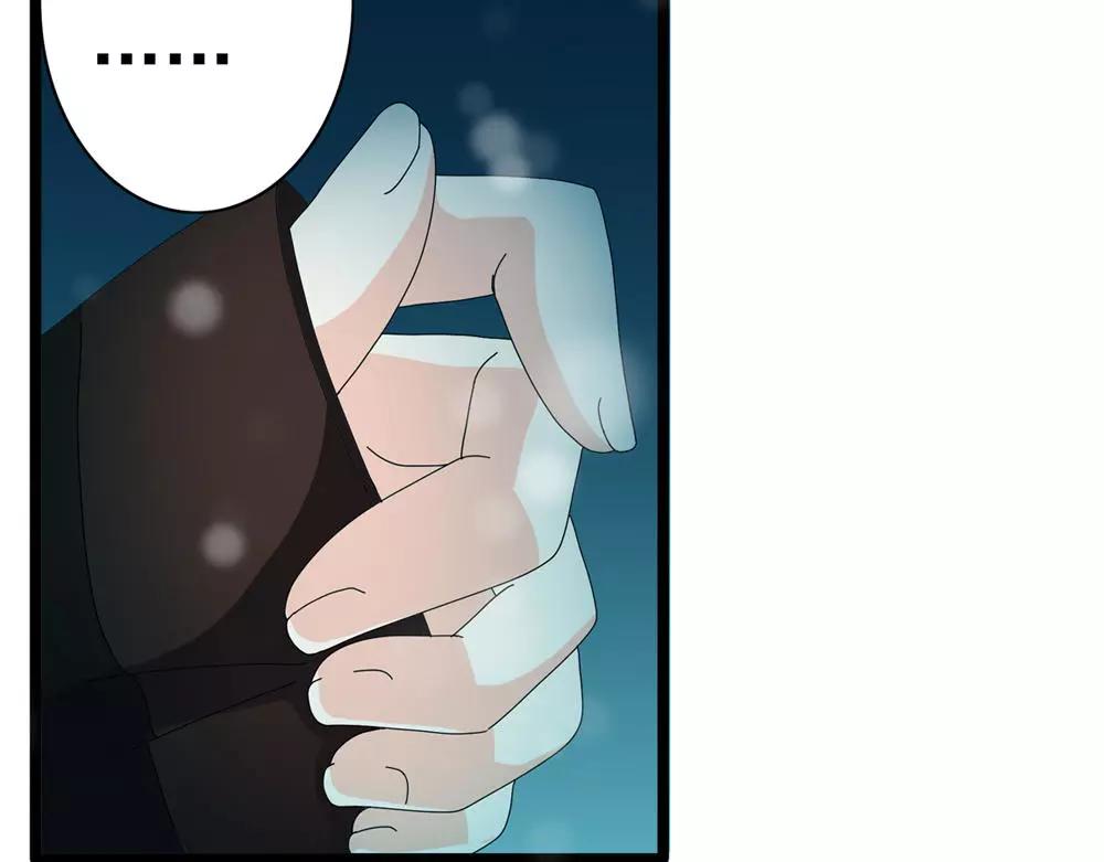 浮生物语青春漫画,第31话 执迷不悟1图
