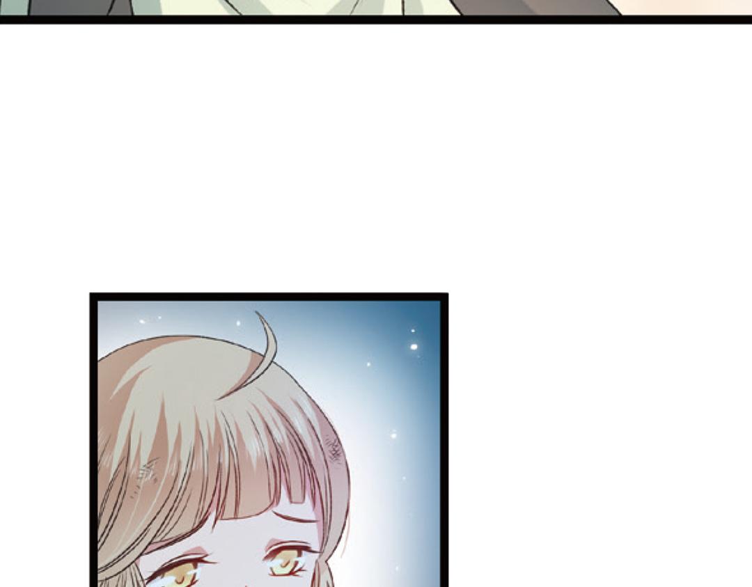 浮生物语漫画,第4话（下）天灾人祸只有她能救2图