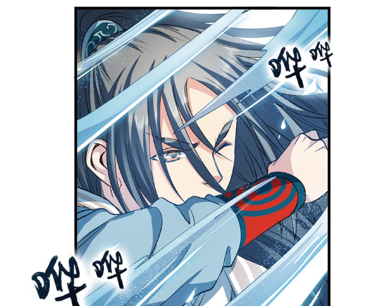 浮生物语青春漫画,第15话（上） 是非难断铸梦魇1图