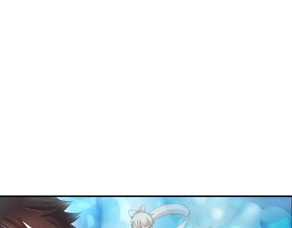 浮生物语漫画,第31话 执迷不悟1图