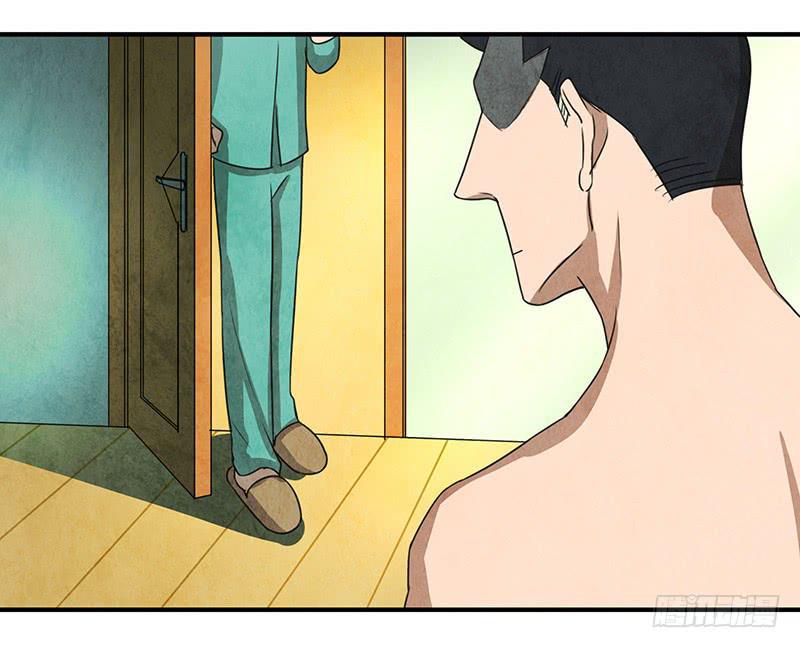 魂匠漫画,一夜之后2图