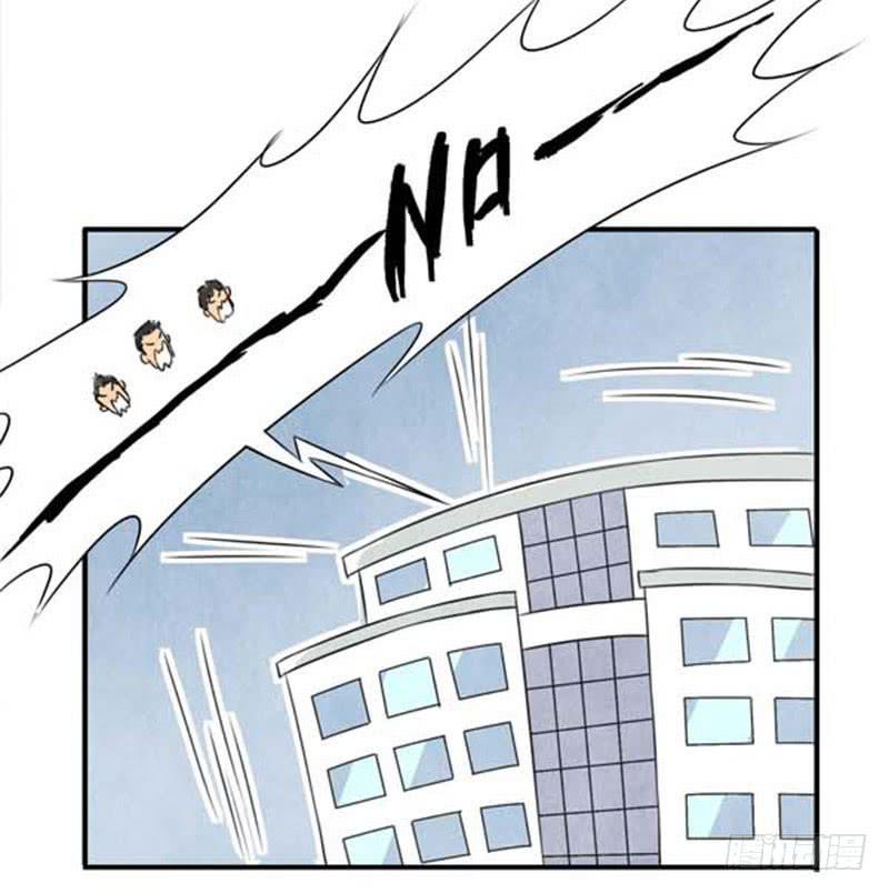 魂匠漫画,询问2图