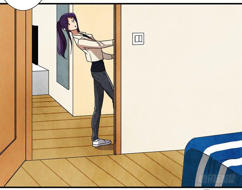 魂匠漫画,终于要同居了！1图