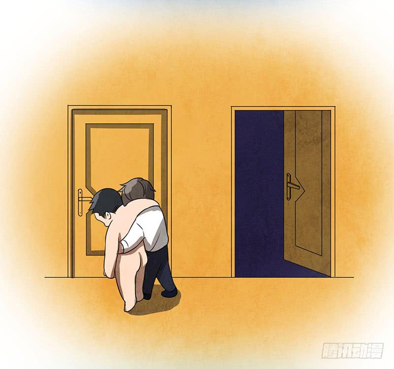 魂匠漫画,一夜之后2图
