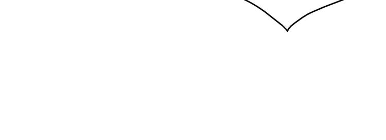 俊宠有毒漫画,第2话 三人洞房？！2图