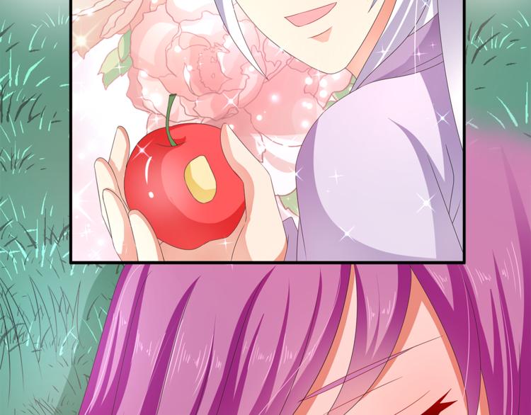 俊宠有毒漫画,第49话 夜巡2图