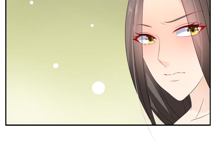 俊宠有毒漫画,第66话 螳螂捕蝉，黄雀在后1图