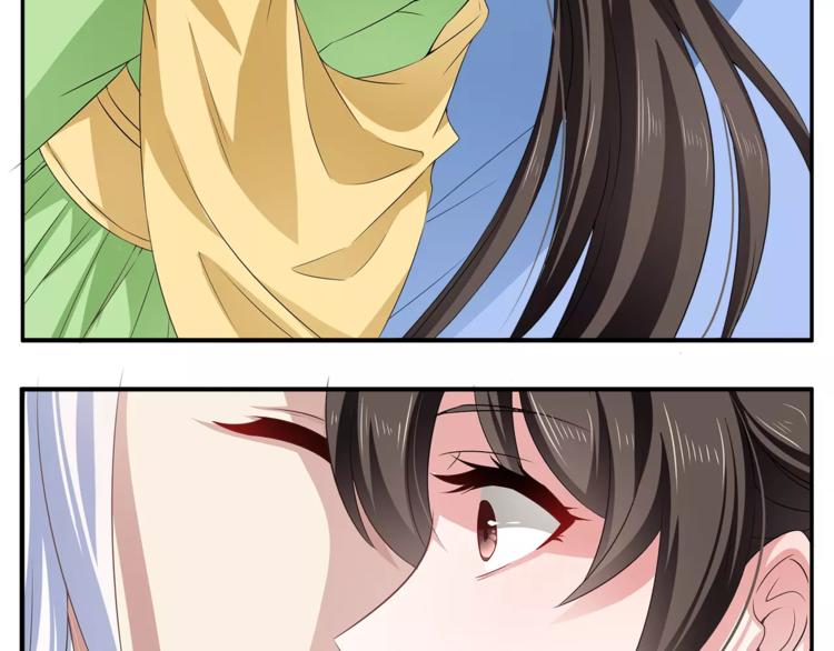 俊宠有毒古风漫画漫画,第10话 我是真的喜欢你2图
