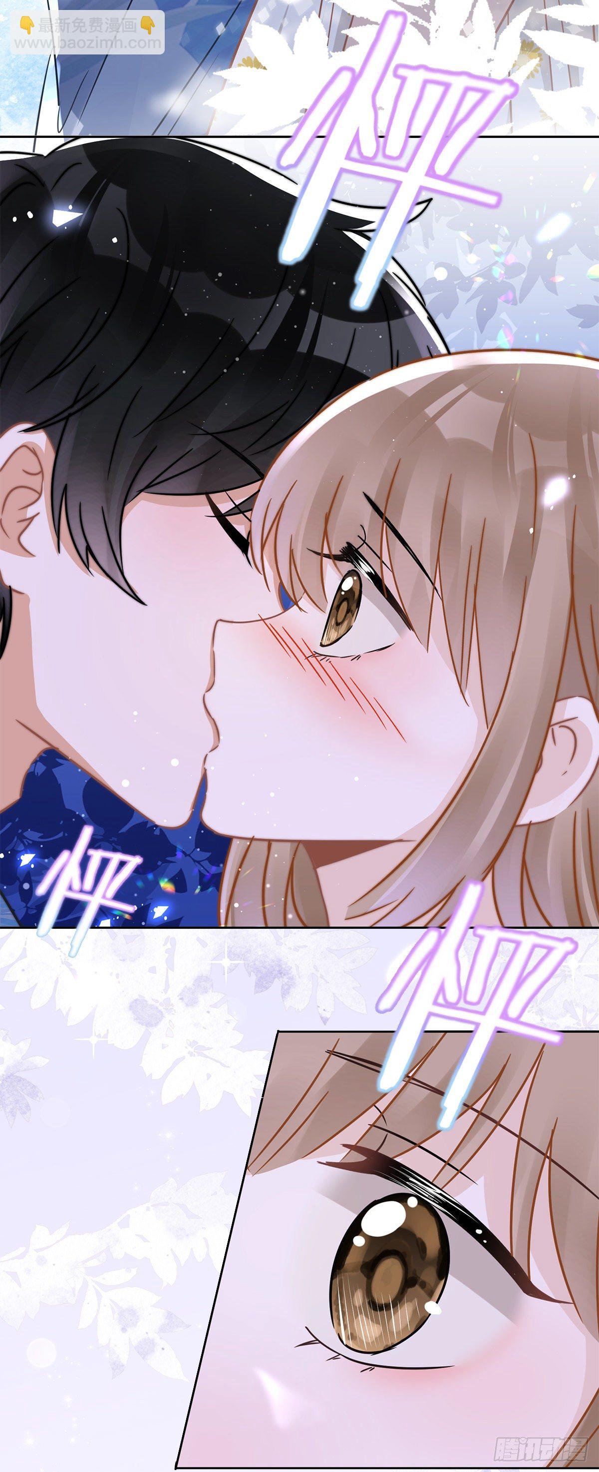 恋人会超能力怎么办漫画,预告1图