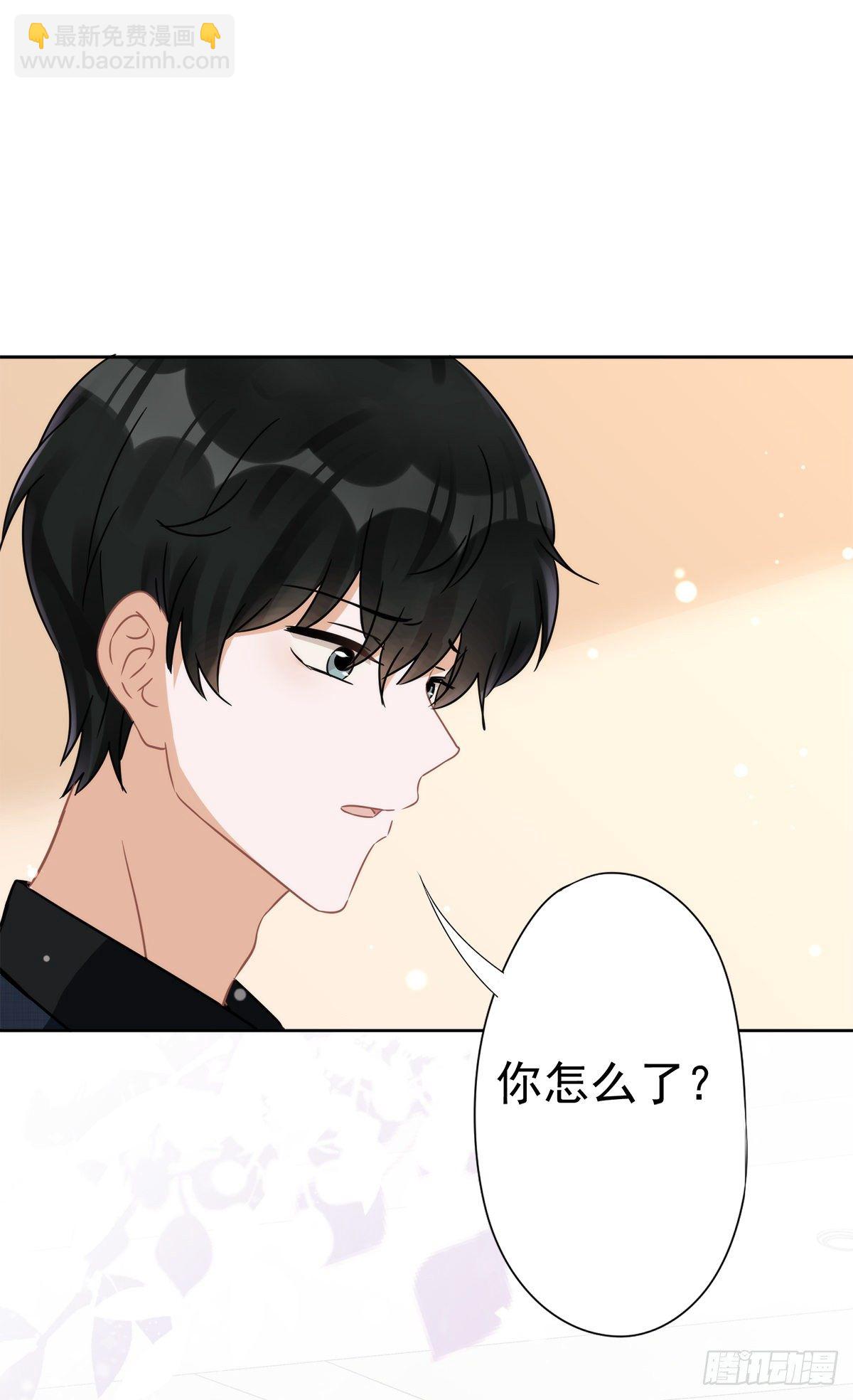 恋人会超能力怎么办漫画,第10话 无赖1图