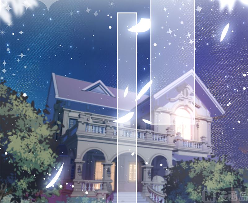 恋人会超能力怎么办漫画,第79话 双向奔赴！2图