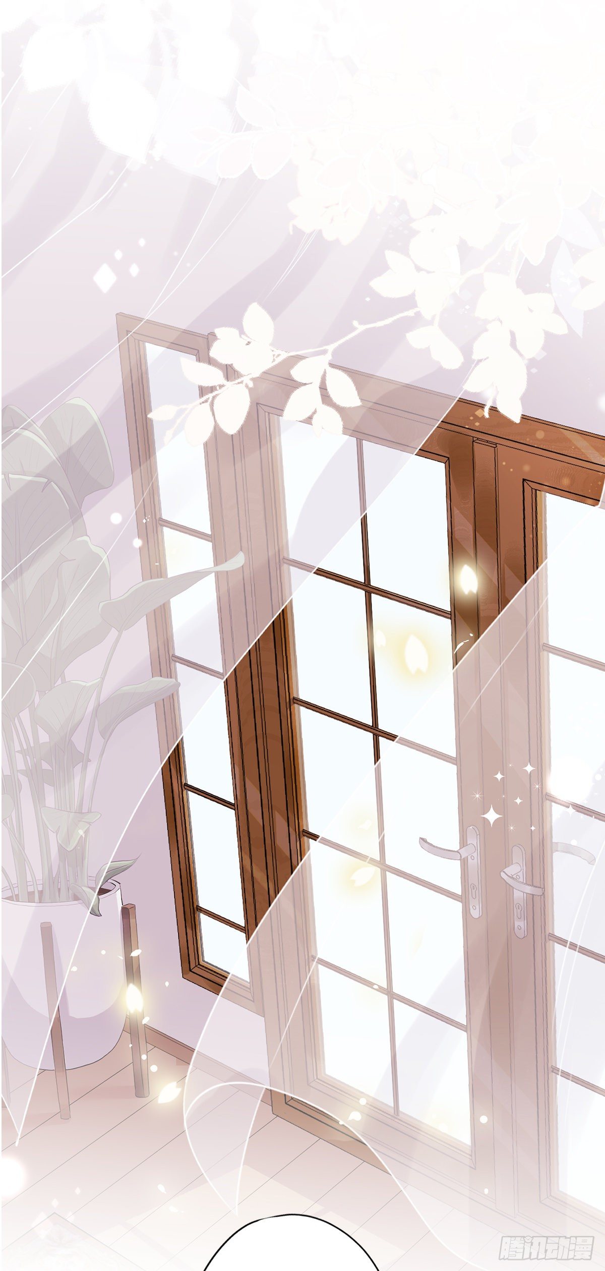 恋人会超能力怎么办漫画,第17话 趁虚而入1图