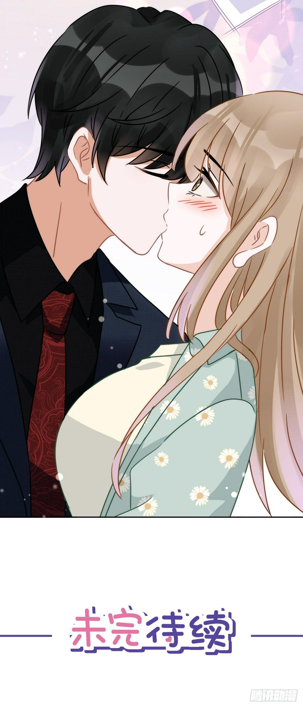 恋人会超能力怎么办漫画,第9话 瞬移到他身边1图