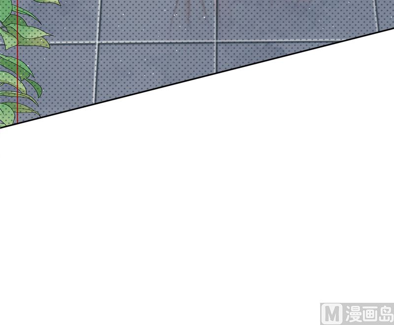 恋人会超能力怎么办漫画,第78话 你喜欢他2图