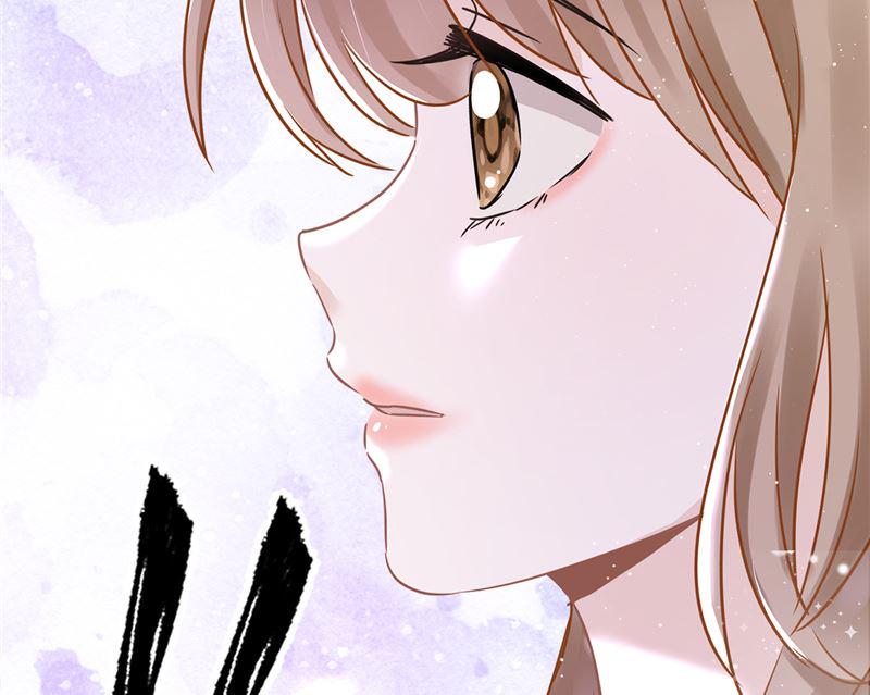 恋人会超能力怎么办漫画,第79话 双向奔赴！2图
