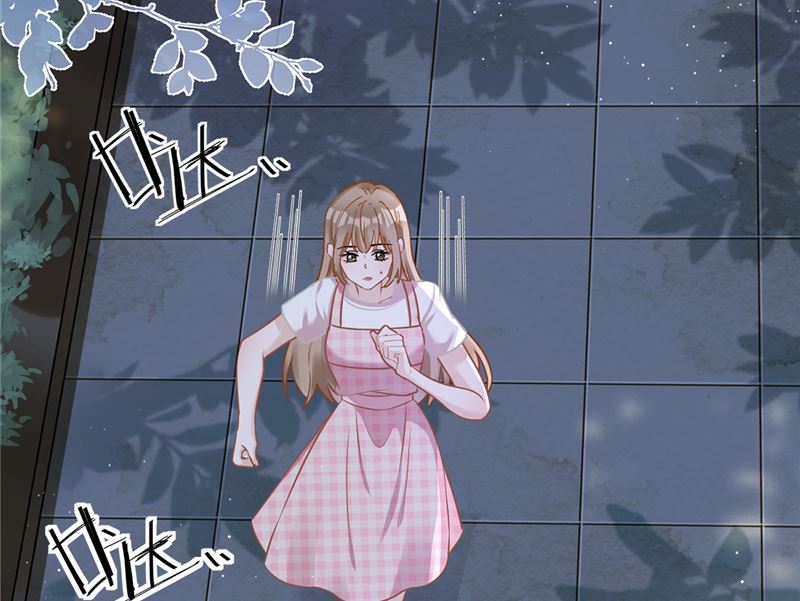恋人会超能力怎么办漫画,第79话 双向奔赴！2图