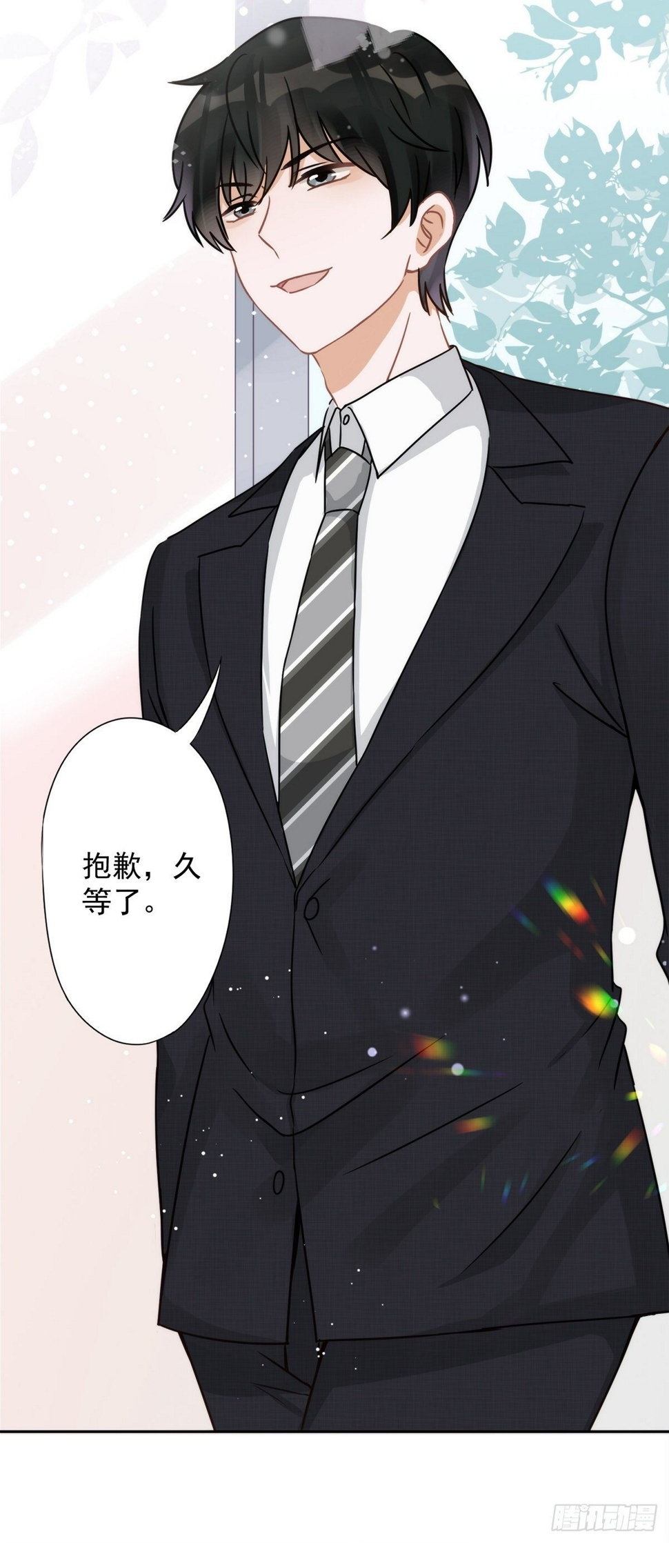 恋人会超能力怎么办漫画,第6话 被缠上了2图
