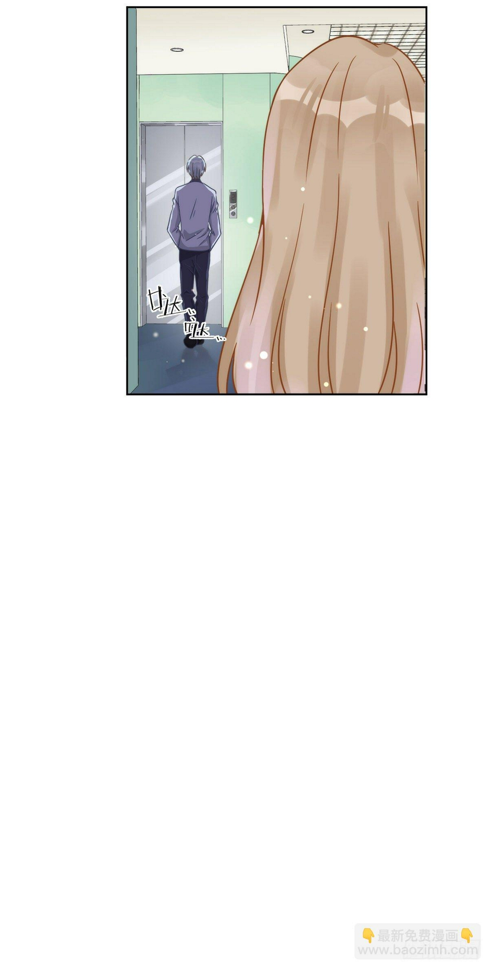 恋人会超能力怎么办漫画,第6话 被缠上了1图
