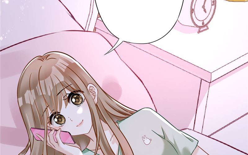 恋人会超能力怎么办漫画,番外 你很主动嘛1图