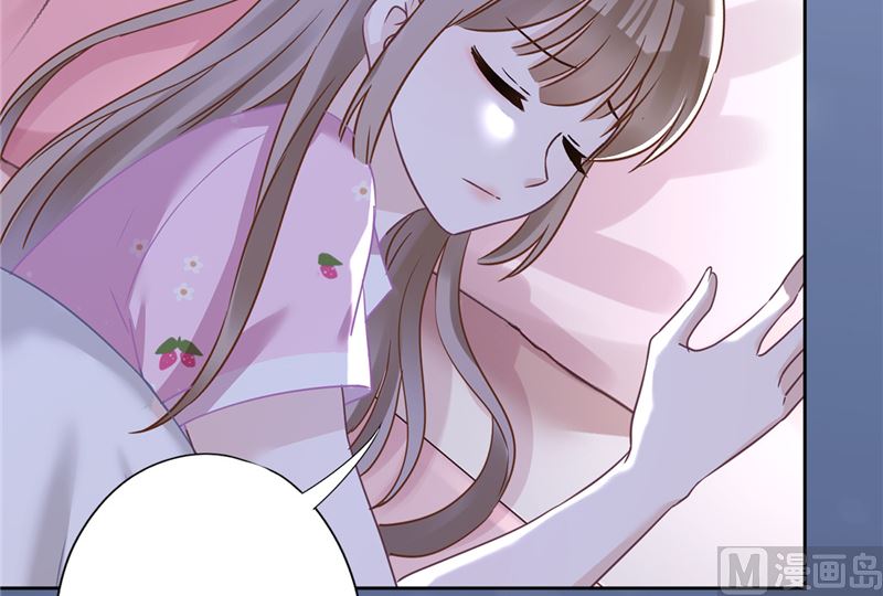 恋人会超能力怎么办漫画,第75话 把持不住2图