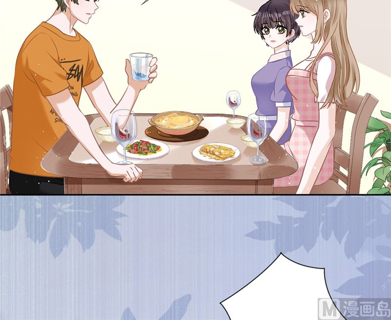 恋人会超能力怎么办漫画,第79话 双向奔赴！2图