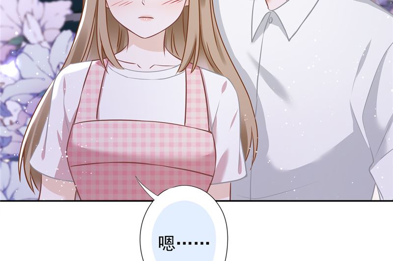 恋人会超能力怎么办漫画,第80话 去我的卧室2图