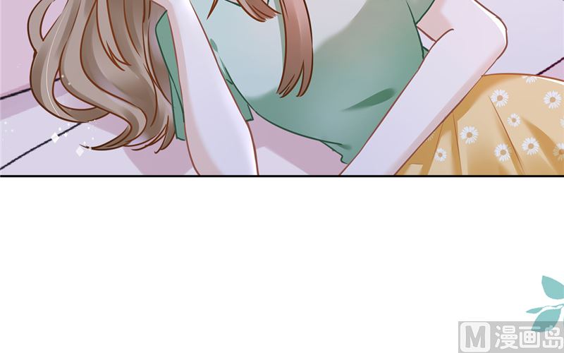 恋人会超能力怎么办漫画,番外 你很主动嘛2图