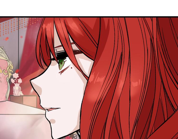 以貌取人的人靠谱吗漫画,第36话  成人之美2图