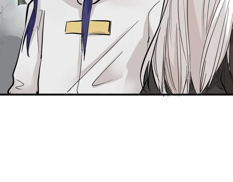 以貌取人的人靠谱吗漫画,第28话 抚养权1图