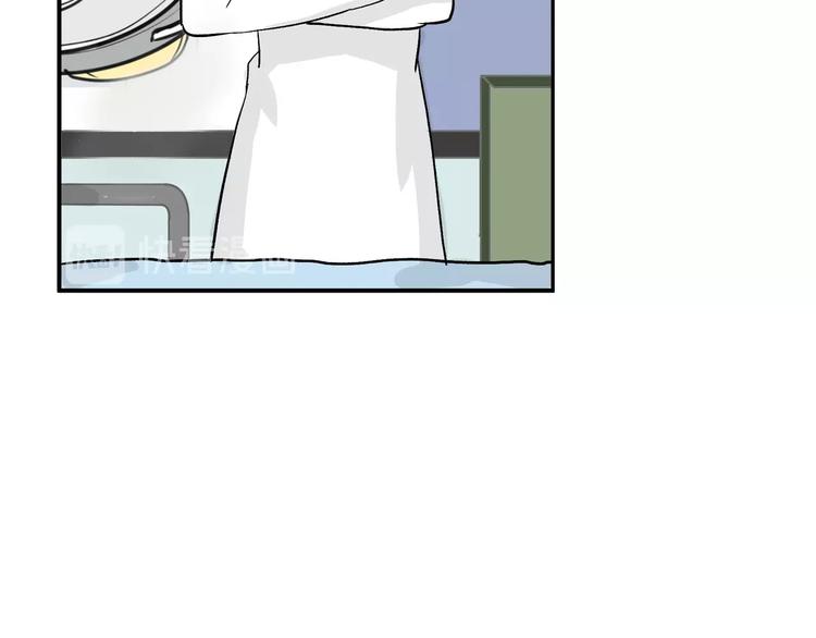 以貌取人的人靠谱吗漫画,第35话 相克姐妹情1图
