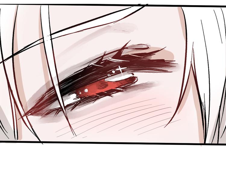 以貌取人的人靠谱吗漫画,第83话 骑士与王子2图