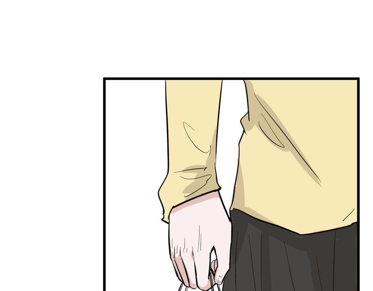以貌取人的人靠谱吗漫画,第70话 不祥人2图
