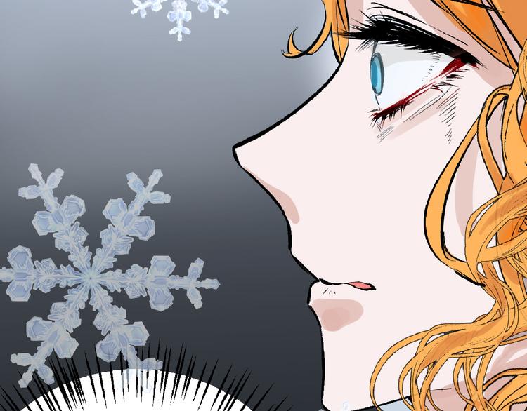 以貌取人的人靠谱吗漫画,第61话 皇后册封大典1图
