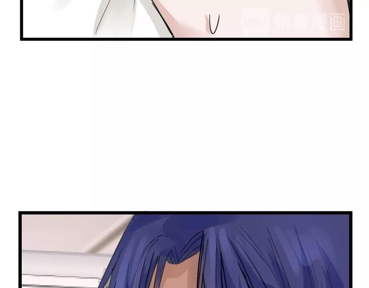 以貌取人的人靠谱吗漫画,第28话 抚养权1图