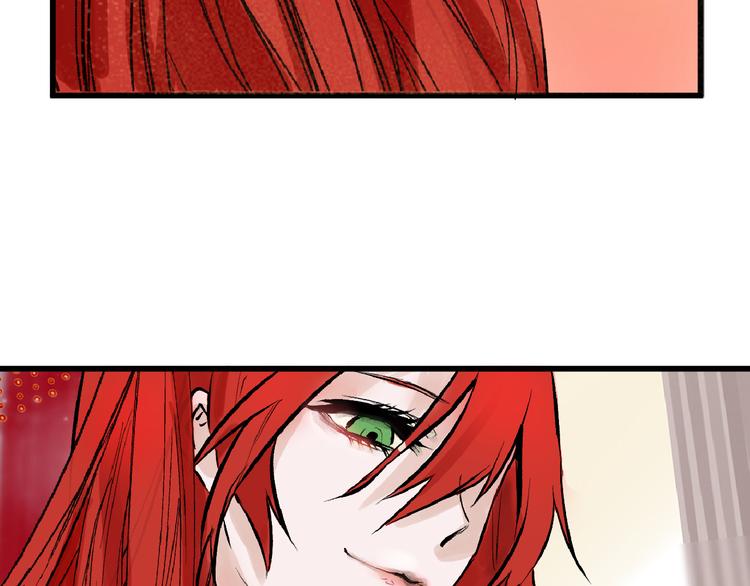 以貌取人的人靠谱吗漫画,第61话 皇后册封大典1图