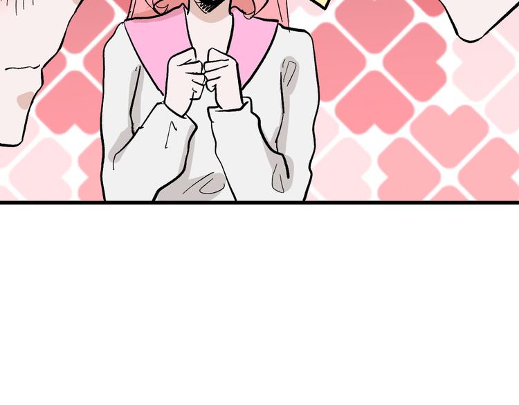 以貌取人的人靠谱吗漫画,第83话 骑士与王子2图
